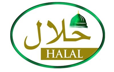 halal_frankfurt