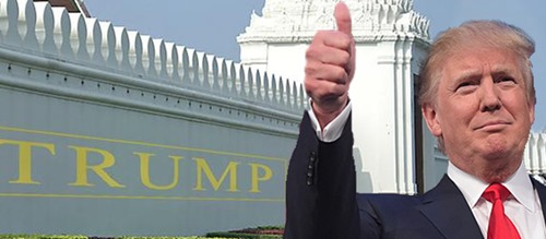 trump-wall