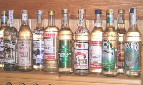 Vodka_museum
